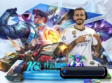 正式成立